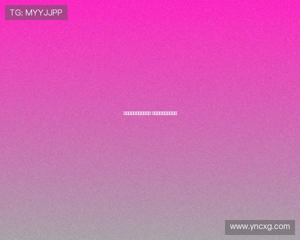 拜仁关注雅克松转会动态 纽卡也对其表现出兴趣