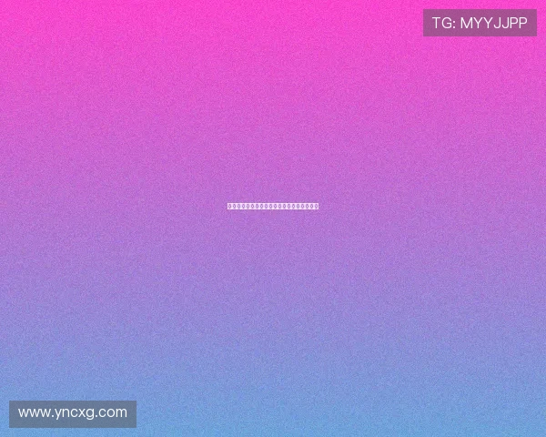 德甲联赛红黄牌处罚规则详解与实际应用分析