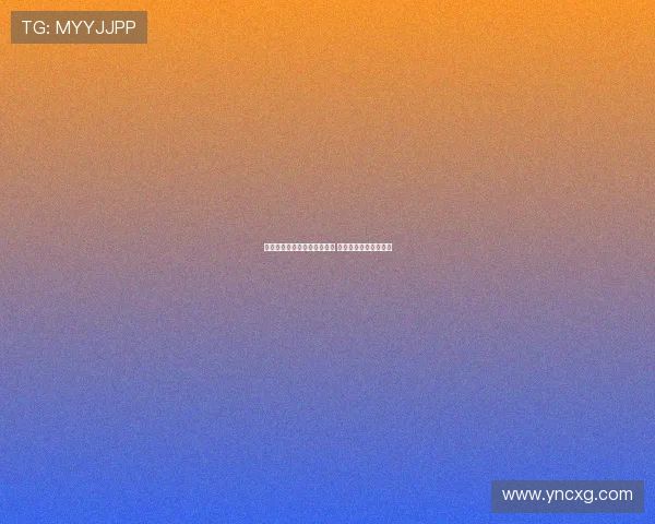 曼联与莱比锡开启新一轮谈判 谢什科交易需耐心等待