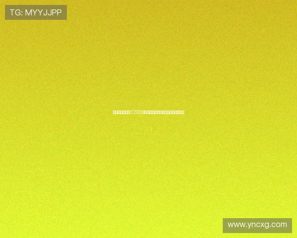 迪马济奥:米兰1200万欧报价埃斯图皮尼安低于布莱顿要价 迪马济奥:米兰1200万欧报价埃斯图皮尼安低于布莱顿要价