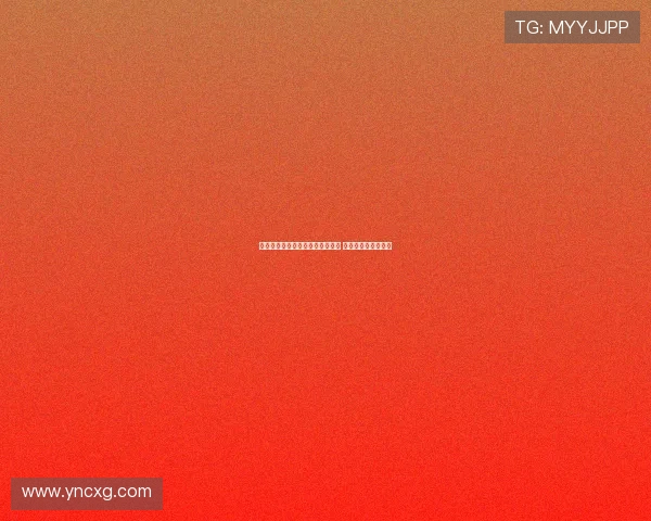 里昂因伤病问题签下森林门将特纳 并将其租借至美职联