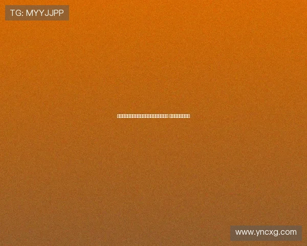 阿根廷足协正式宣布梅西担任国家队新任队长 助力球队再创辉煌