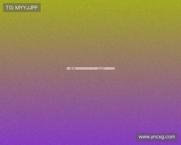 马竞CEO宣布计划未来几个月内进行至少6000万欧的资本扩张