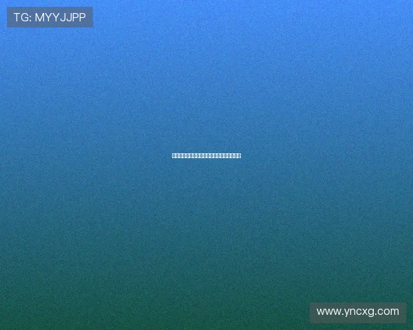 德甲联赛近五年平均进球数据分析与趋势解读