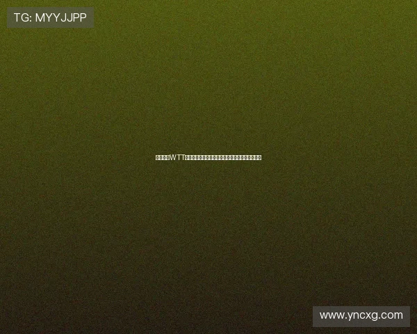 林高远在WTT曼谷球星挑战赛中一举夺得三项冠军展现卓越实力 林高远在WTT曼谷球星挑战赛中一举夺得三项冠军展现卓越实力