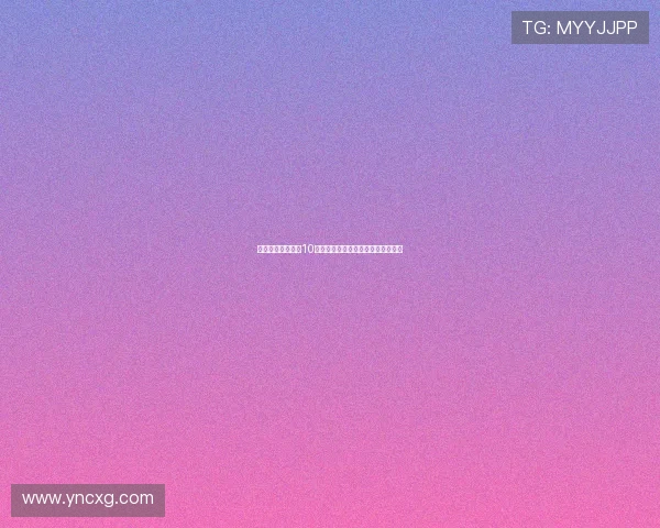 热刺高价引进荷兰10号新星弗兰克战术核心助力球队未来