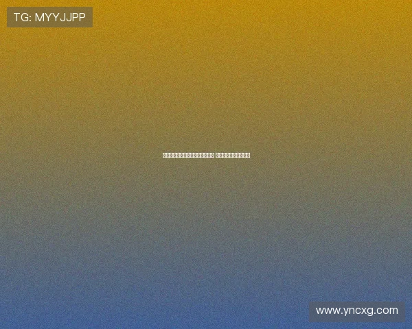 王祉怡遗憾止步羽毛球世锦赛八强 未能突破强劲对手挑战