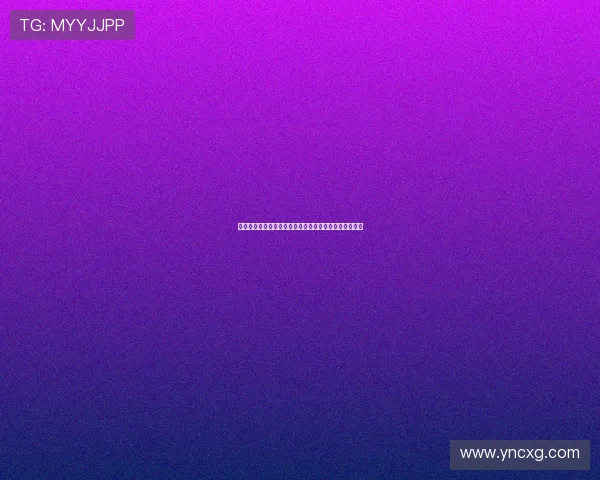 迪马济奥曝纽卡将提升报价若佳夫坚持转会或成交易焦点