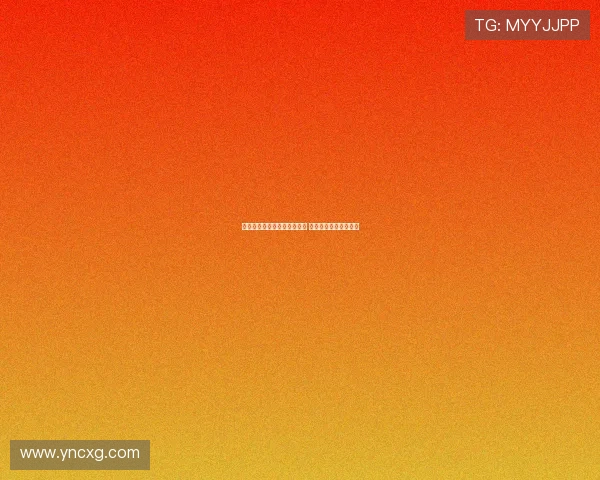 郭维盛重返国家队辅佐宫鲁鸣 两人十年后的再次合作