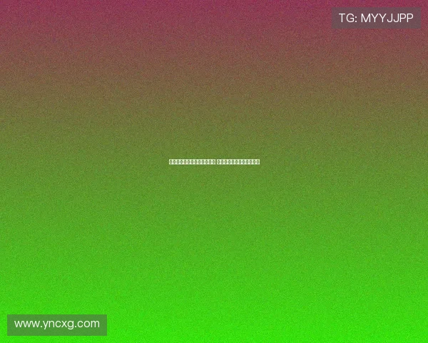 意媒曝国米加速球员转出计划 三名球员将缺席摩纳哥比赛