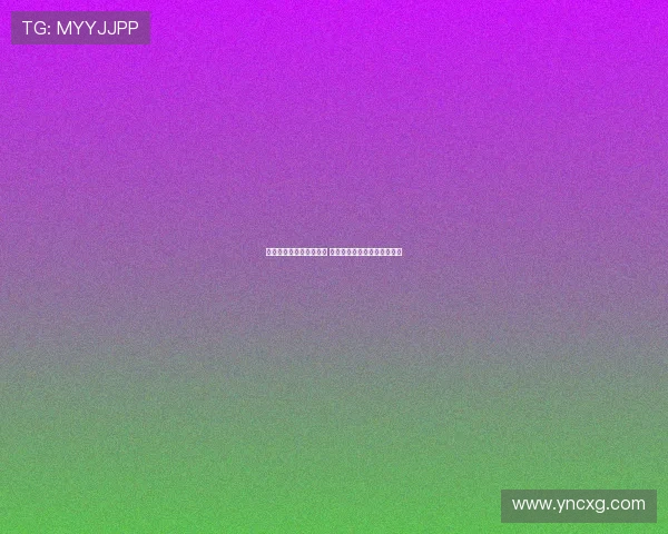 杨舒予回应长发被批花瓶 剪发后反遭更多评论引发关注