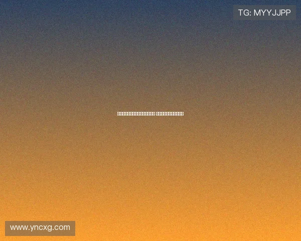 武汉三镇投资人宣布停止资金投入 俱乐部启动股权改革计划