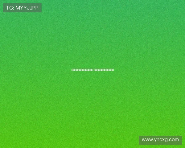 皇马认为帕斯有潜力立足一线队 但仍希望他留在科莫锻炼一年