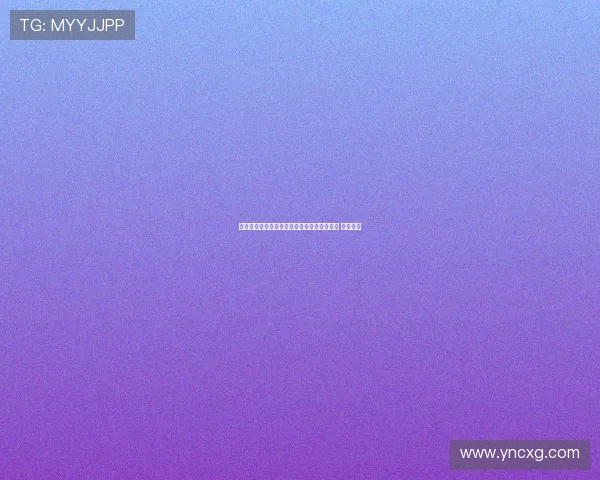 芬兰队在国际冰钓锦标赛中斩获最大总重量奖 力压群雄