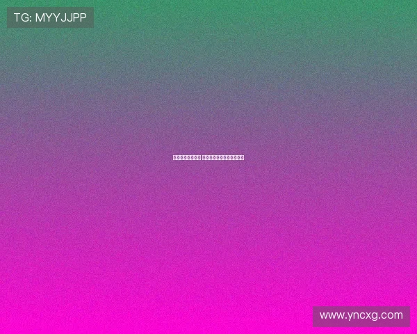 西甲赛季激战正酣 球队争锋谁能捧起冠军奖杯