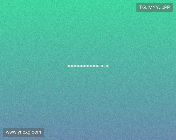 费内巴切敲定萨尔茨堡边锋内内转会协议总价达2200万欧元