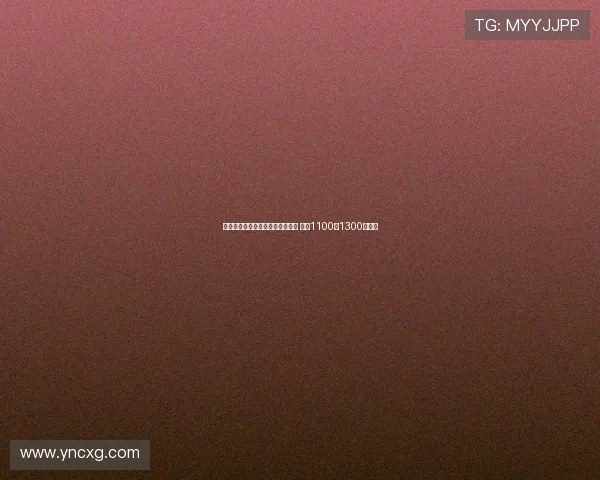 阿贾克斯签下板仓滉交易接近完成 总价1100至1300万欧元 阿贾克斯签下板仓滉交易接近完成 总价1100至1300万欧元